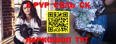 герыч Ликино-Дулёво