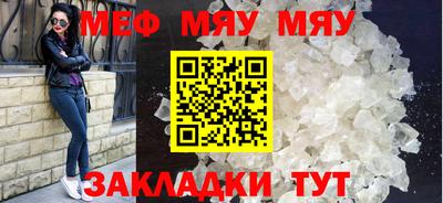 герыч Ликино-Дулёво