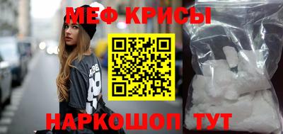 ГАЛЛЮЦИНОГЕННЫЕ ГРИБЫ Ливны