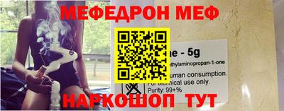 ГАЛЛЮЦИНОГЕННЫЕ ГРИБЫ Ливны