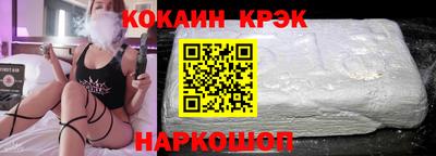 ГАЛЛЮЦИНОГЕННЫЕ ГРИБЫ Ливны