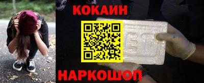 ГАЛЛЮЦИНОГЕННЫЕ ГРИБЫ Ливны