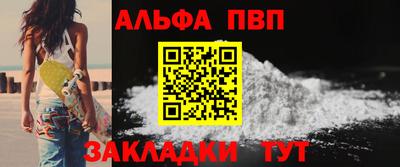 mdpv Лесосибирск