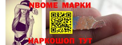 ГАЛЛЮЦИНОГЕННЫЕ ГРИБЫ Ливны