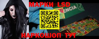mdpv Лесосибирск