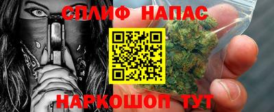 герыч Ликино-Дулёво