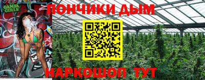 ГАЛЛЮЦИНОГЕННЫЕ ГРИБЫ Ливны