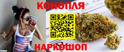 герыч Ликино-Дулёво