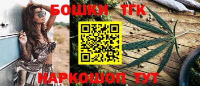 ГАЛЛЮЦИНОГЕННЫЕ ГРИБЫ Ливны