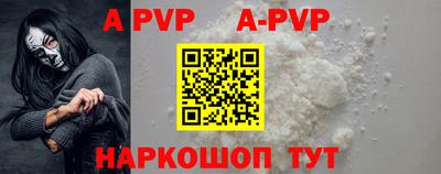 ГАЛЛЮЦИНОГЕННЫЕ ГРИБЫ Ливны