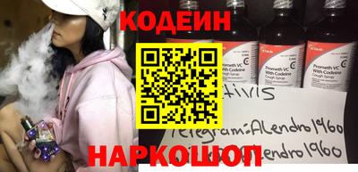 mdpv Лесосибирск