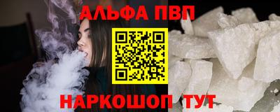 ГАЛЛЮЦИНОГЕННЫЕ ГРИБЫ Ливны