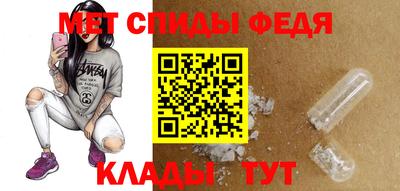 mdpv Лесосибирск