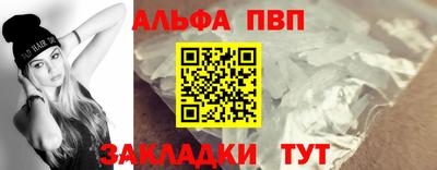 ГАЛЛЮЦИНОГЕННЫЕ ГРИБЫ Ливны