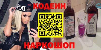 герыч Ликино-Дулёво