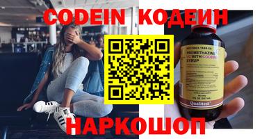 ГАЛЛЮЦИНОГЕННЫЕ ГРИБЫ Ливны