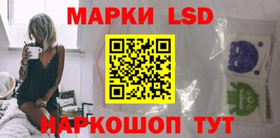 mdpv Лесосибирск