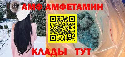 герыч Ликино-Дулёво