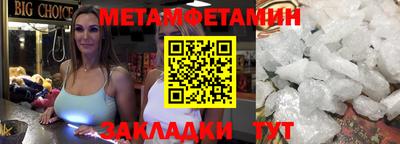 ГАЛЛЮЦИНОГЕННЫЕ ГРИБЫ Ливны
