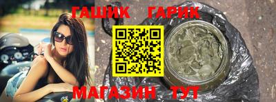 ГАЛЛЮЦИНОГЕННЫЕ ГРИБЫ Ливны