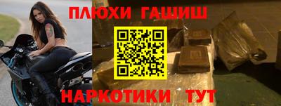 mdpv Лесосибирск