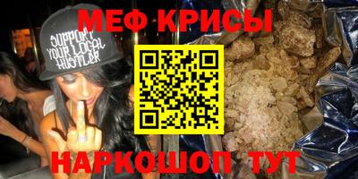 герыч Ликино-Дулёво