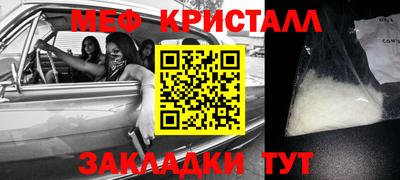 ГАЛЛЮЦИНОГЕННЫЕ ГРИБЫ Ливны