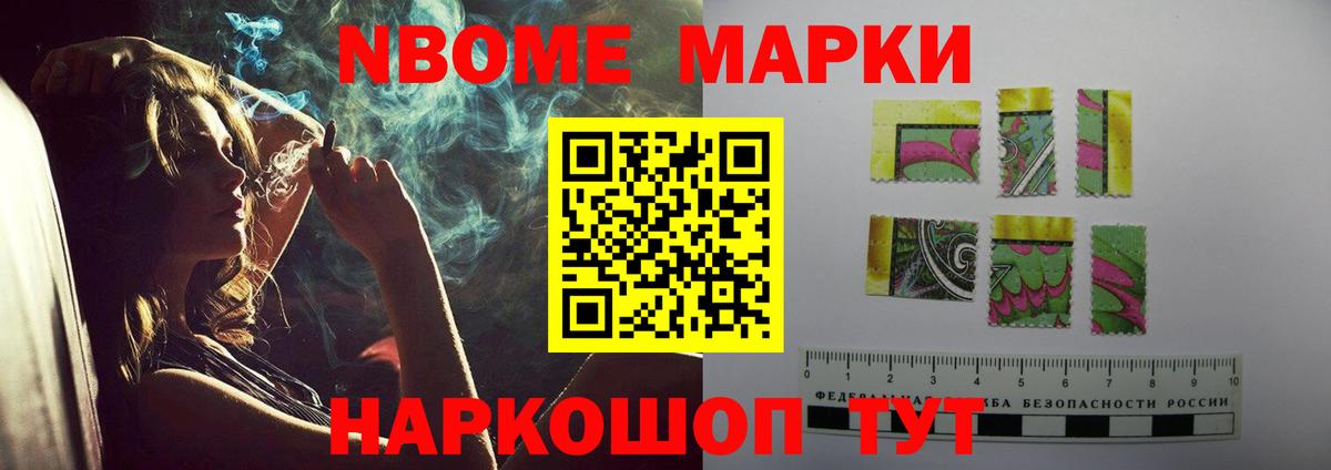 Советская Гавань  Лсд 25 экстази кислота  Лсд 25 экстази ecstasy  Вход с VPN 